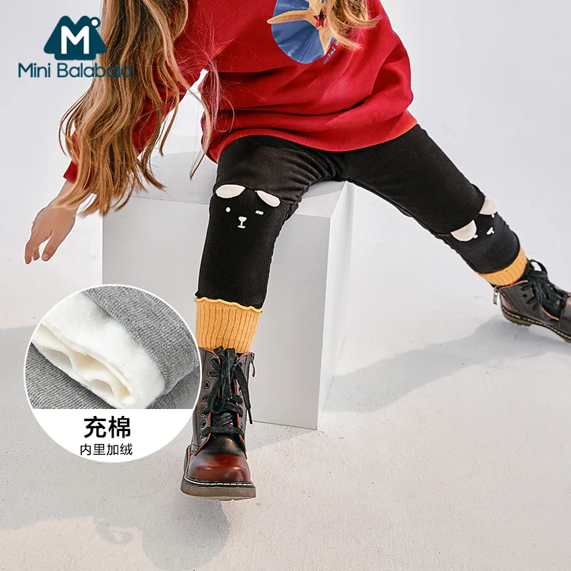 

Mini Balabala Newborn Clothes Baby Girl Boy Pants Elastic Solid Casual Kids Trousers Autumn & Winter 0-24M Children Baby Girls L