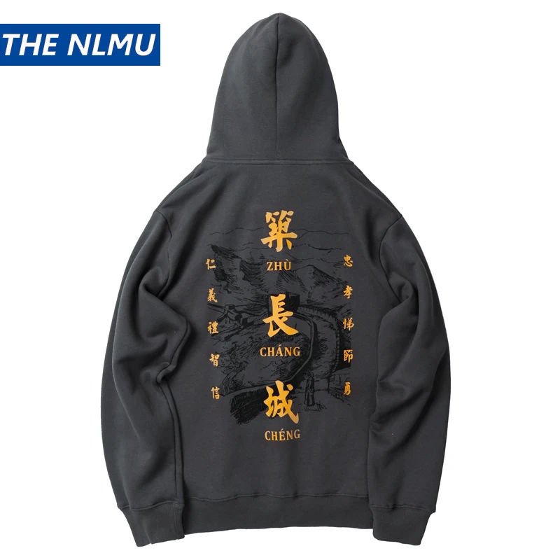 

Streetwear Printed Hoodies Men Harajuku 2019 Autumn Winter Hip Hop Casual Loose Sweatshirts Couple HZ04
