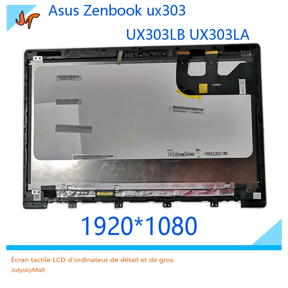13 3-дюймовый экран высокой четкости для Zenbook UX303 UX303LA UX303LB ЖК-дисплей сенсорный в