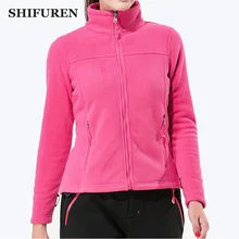 SHIFUREN зимняя женская мягкая флисовая теплая куртка с длинным рукавом для рыбалки, кемпинга, пеших прогулок, женская Лыжная куртка