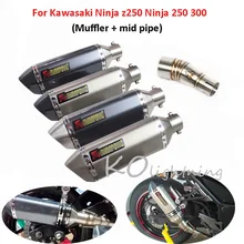 Ninja z250 Ninja 250 300 Motorcycle Exhaust Mid Link Pipe Muffler Exhaust System for Kawasaki Ninja z250 Ninja 250 300 2013-2016 paper ninja
