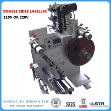 ZONESUN машина двойной маркировки двухсторонние Labeller SL-130M(220 В/50 Гц) для стеклянных пластиковые флаконы банки