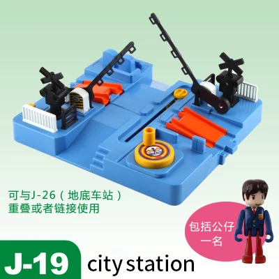 Takara Tomy Plarail Trackmaster Пластик поезда треков Запчасти аксессуары моста/туннель/станции пересечения - Цвет: J19