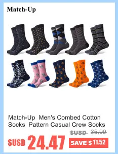 Match-Up Мужские носки цветные хлопковые для деловой одежды повседневные забавные длинные носки(5 пар/лот