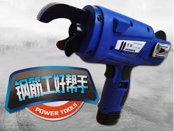 Automatic Rebar Tying Machine 8-34mm Electric Charging Mode Reinforcing Steel Strapping Machine YX-560 Automatic Rebar Tying Machine 8-34mm Electric Charging Mode Reinforcing Steel Strapping Machine YX-560