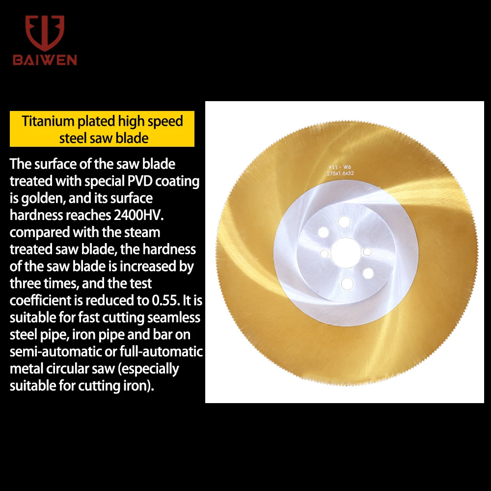 HSS циркулярная Пила диск для резки металла меди из железа из нержавеющей стали трубы бар 300*2,0*32 мм М2 желтый 1 шт