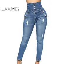 Laamei, новинка, Осень-зима, женские джинсовые брюки-карандаш, Топ бренд, Стрейчевые джинсы, штаны с высокой талией, женские джинсы с высокой талией, Pantalone