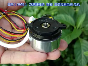 

10pcs double ball bearing precision DC brushless fan motor voltage direct speed regulation