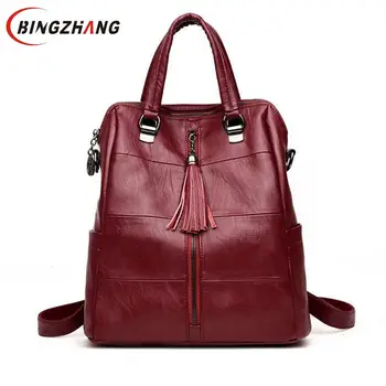 

New Women Multifunction Backpack Leather Tassel Shoulder Bag Large Capacity Female School Bag Girls Travel Bag Mochila L8-125