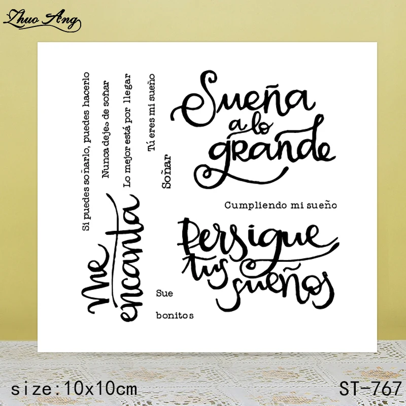 

ZhuoAng Spanish Sincere Wishes Clear Stamps/Seals For DIY Scrapbooking/Card Making/Album Decorative Silicon Stamp Crafts