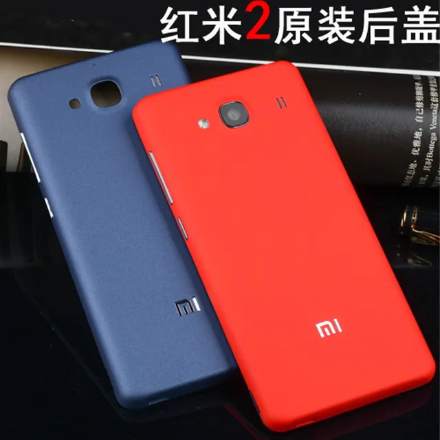 mi redmi 2 back cover