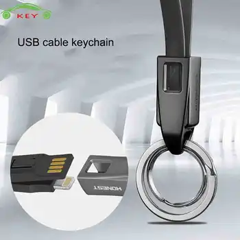 

Car USB Data Line Keychain Creative Auto Keyring Key Ring for Honda Hyundai Infiniti Jaguar MINI Cooper Mitsubishi SSANG YONG MG