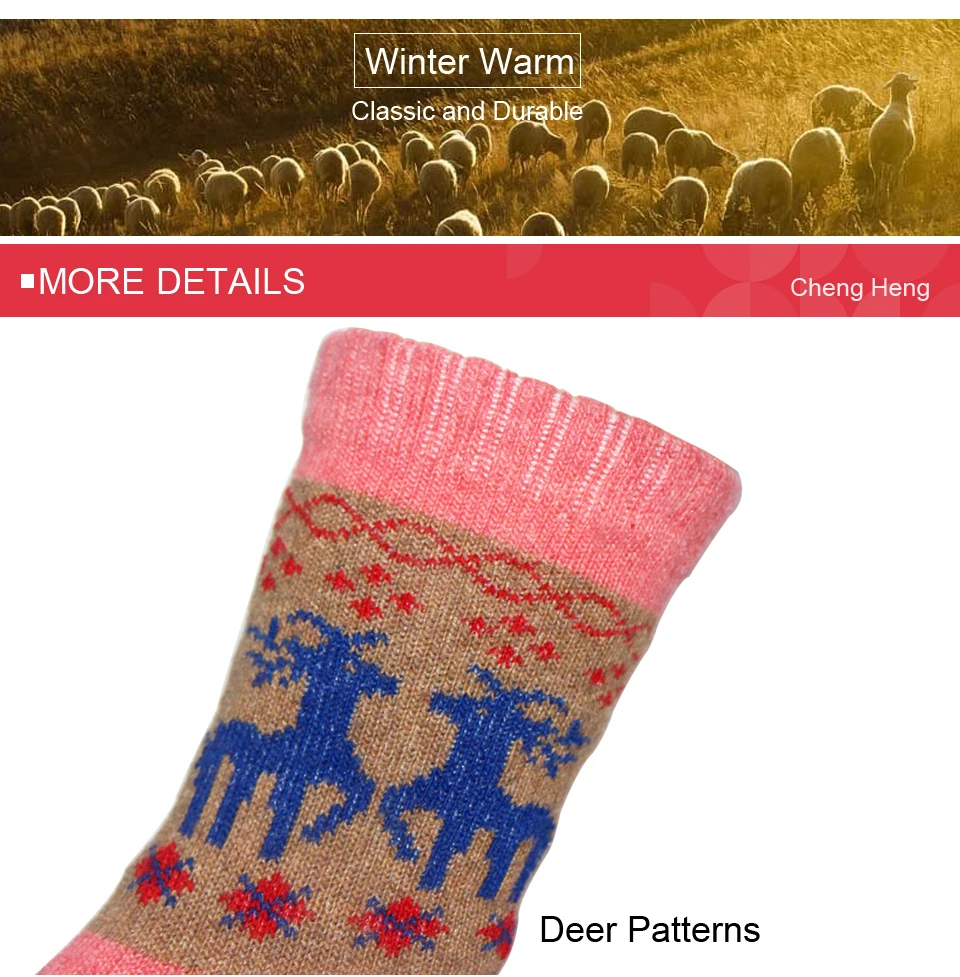 Deer-socks_15