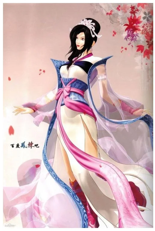 

Chi Lian Princess Hong Lian Red Lotus Hanfu Cosplay Costume Moon of Ancient Qin Dynasty Computer Game Hanfu