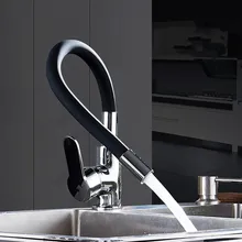 Кухонные смесители LIUYUE, латунь, оранжевый/синий, силикагель, нос, любое направление, вращающийся кухонный кран, холодная и горячая вода, смеситель для раковины