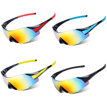 

Outdoor fishing Sunglasses Polarized Glasses for Cycling Fishing glasses men Frameless Cycling Eyewear lunettes polarisantes