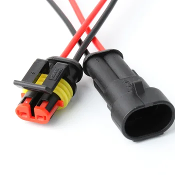 

50 Sets with Line 10CM Line 2 Waterproof Connector Car Plug-in DJ 7021 - 1.5 Line Retrofit Accessories Atmosphere Lamp Plug