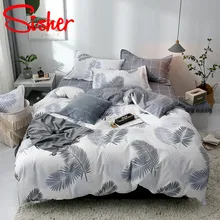 Duvet Cover Buy Duvet Cover With Free Shipping On Aliexpress