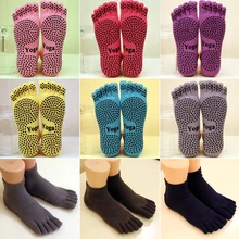 Женские носки для йоги женские часы для занятий спортом, пилатеса носки пуанты пять пальцев анти-скольжения силиконовые круглые носки