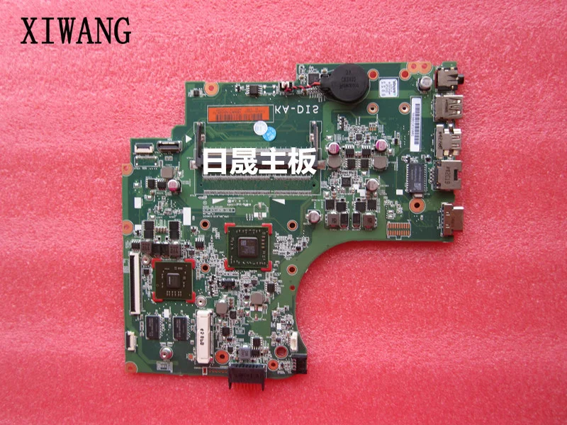 

747271-001 747271-501 Free Shipping Laptop motherboard Fit for HP 245 G2 14-D motherboard Notebook PC system board