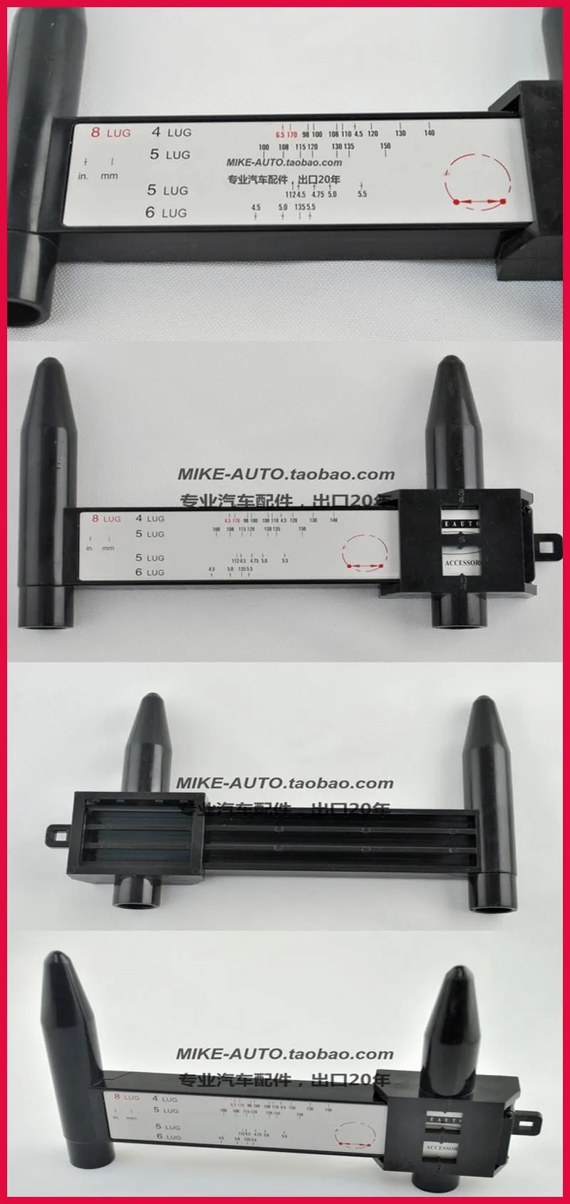 pcd800-3