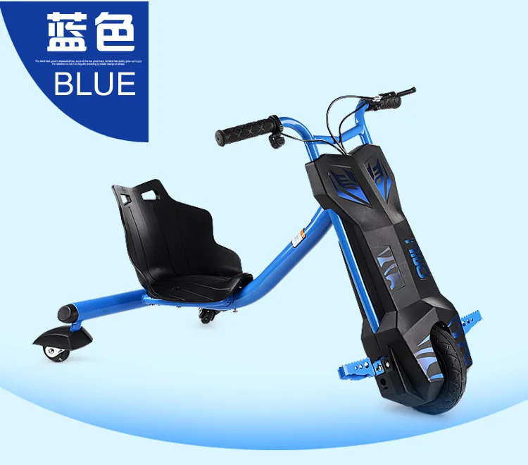 drift electric bike