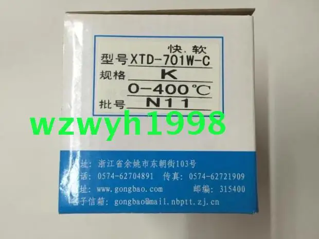 

Yuyao temperature Instrument Factory XTD-701W-C / XTD-7000 temperature controller / intelligent temperature control device