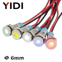 6 мм хромированный металлический 12 В 24 в 110 В 220 В светодиодный сигнальный светильник, сигнальная лампа красного, зеленого, синего, белого и желтого цвета