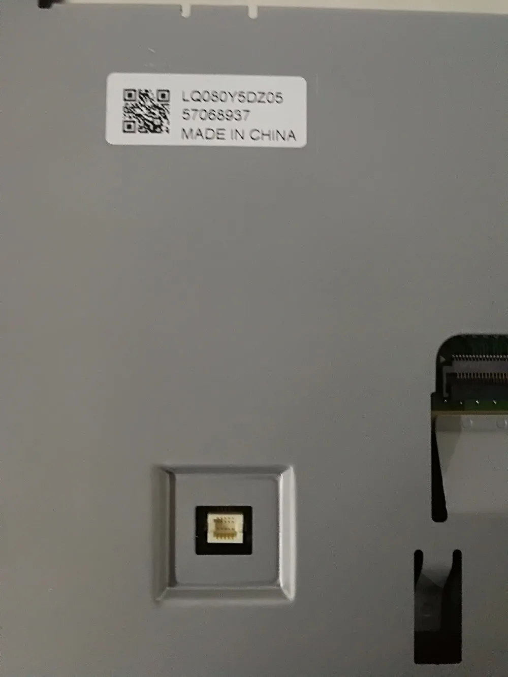 LQ080Y5DZ05 8 дюймов ЖК-дисплей Экран дисплея Панель