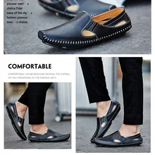 Мужская обувь из натуральной кожи; большие размеры; качественные дышащие лоферы; очень большие размеры; обувь для прогулок и вождения; большие размеры 38-50