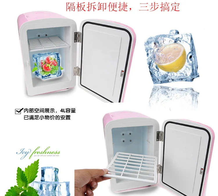 4L Portable Electric Car Fridge 110W 12V USB Cool & Thermostat Mini Refrigerator Compact Fishing Camping Caravan Fruit Freezer 4L Portable Electric Car Fridge 110W 12V USB Cool & Thermostat Mini Refrigerator Compact Fishing Camping Caravan Fruit Freezer
