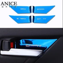 4 шт. внутренняя ручка из нержавеющей стали крышка чаши отделка Подходит для toyota Camry