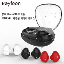 Спортивные наушники с Bluetooth для бега, водонепроницаемые беспроводные наушники с зарядным устройством, шумоподавление, наушники на открытом воздухе