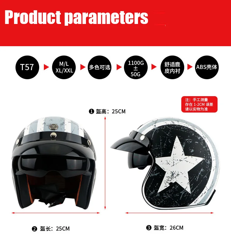 TORC moto шлем casco capacetes винтажные moto rcycle шлемы Модные Цветные moto rcross шлем телескопические линзы скутер шлем t57