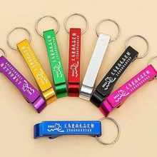 3000 шт./лот карманный мини брелок открывалка для бутылок пива коготь бар Малый напитки брелок консервный нож можно настроить логотип