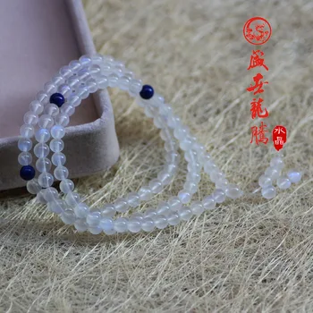 Natural moonstone bracelet lapis lazuli every bead 108 fozhu bracelets blu ray
Natural moonstone bracelet lapis lazuli every bead 108 fozhu bracelets blu ray