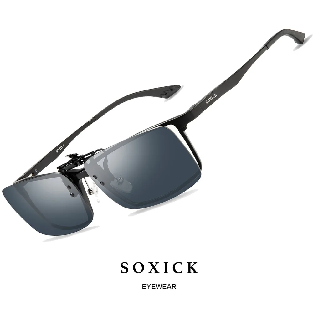 Soxick поляризационные солнцезащитные очки с металлическим зажимом для мужчин и
