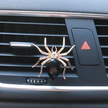 Креативные автомобильные аксессуары для девочек, автомобильный освежитель воздуха в автомобиле, украшения, паук, воздушный вентиляционный зажим, ароматный автомобильный Ароматический диффузор, подарки