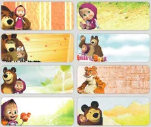 50pcs lot 46 18mm New Masha and Bear the stickers for boys girls hot selling