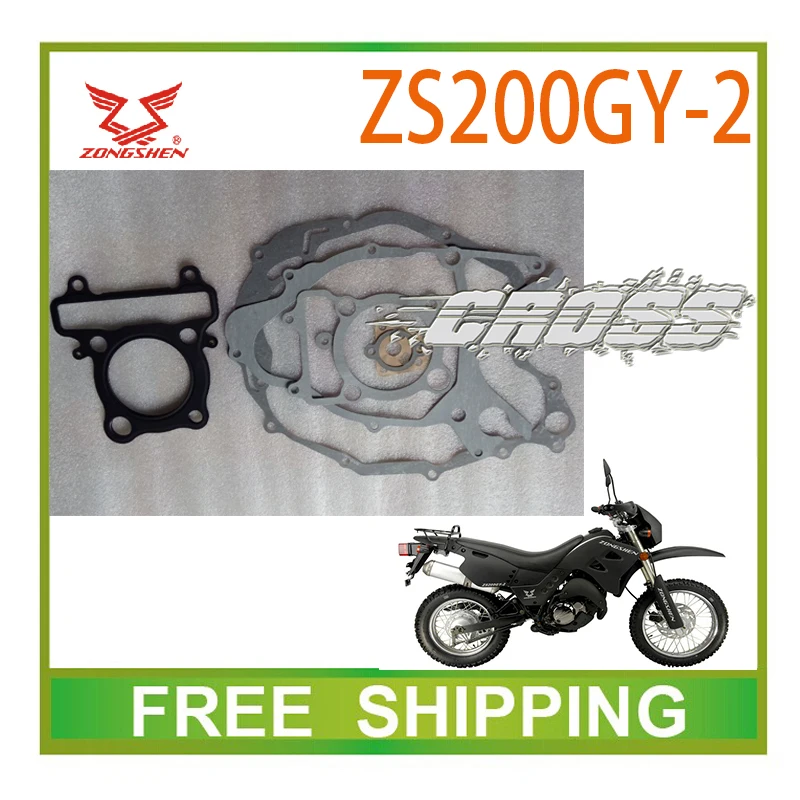 

ZONGSHEN ZS200GY-2 LZX200GY-2 200cc cylinder head engine gasket paper motorcycle accessories free shipping