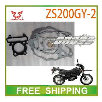 

ZONGSHEN ZS200GY-2 LZX200GY-2 200cc cylinder head engine gasket paper motorcycle accessories free shipping