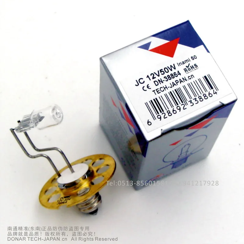 Фонарь диагностический с 9 отверстиями 50/12 В 50 Вт 22 4010|halogen bulb|halogen bulb lamphalogen lamp 12v 50w |