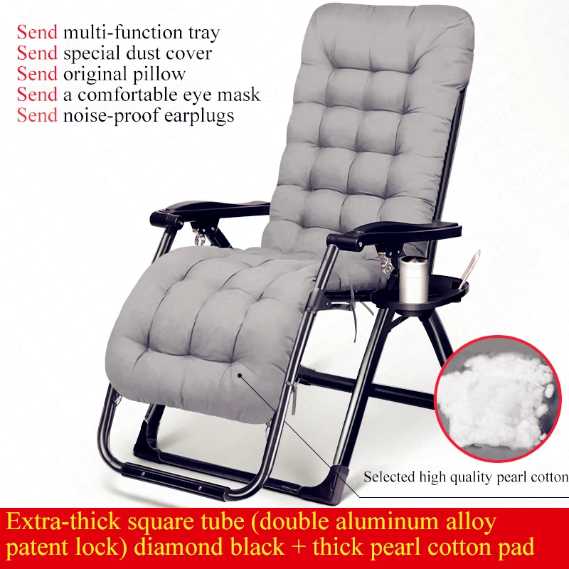 Складное кресло для отдыха, переносное складное кресло с нулевой гравитацией, для пикника, кемпинга, загара, пляжное кресло, кресло для отдыха с защитой от пыли - Цвет: as picture10
