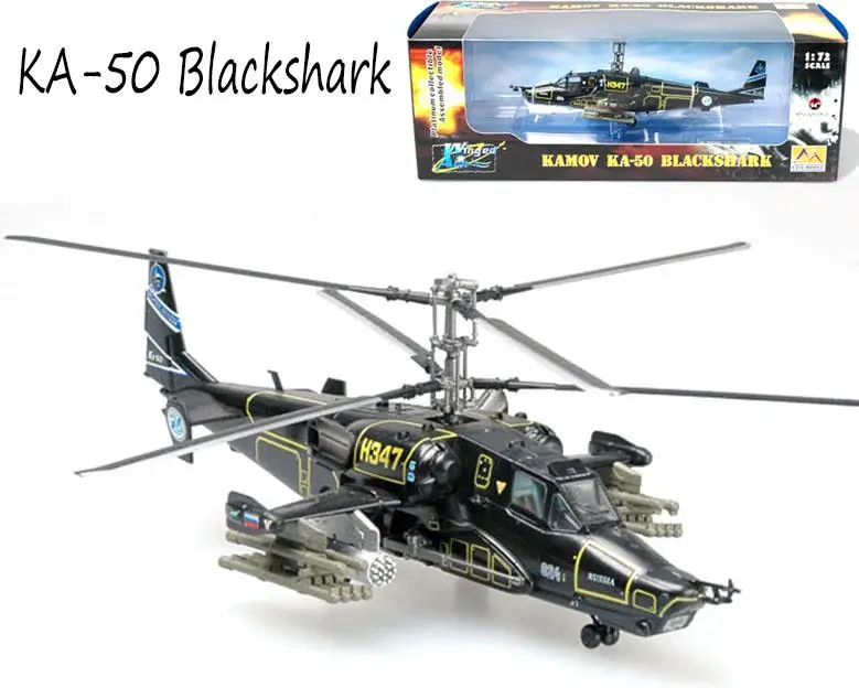 

Russian Air Force kamov Ka-50 black shark attack helicopter 1/72 Easy model