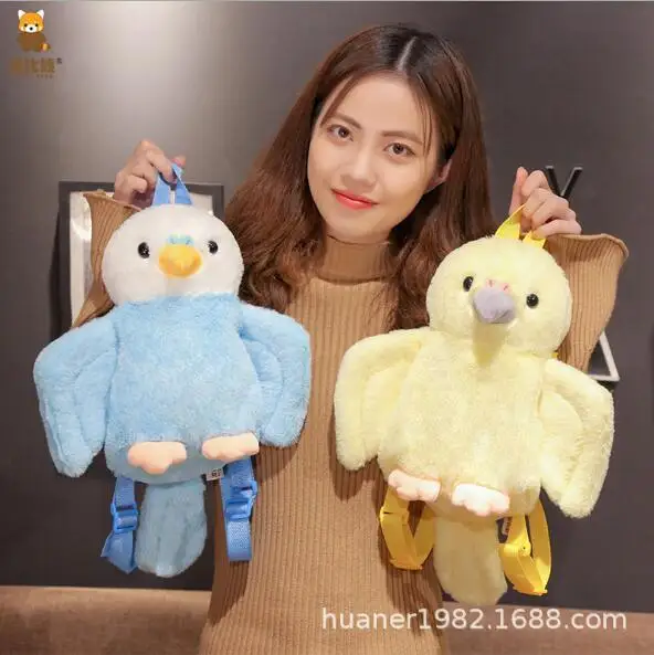 40 см Kawaii Parrot плюшевый рюкзак плюшевые животные Мягкая Кукла Плюшевая сумка на