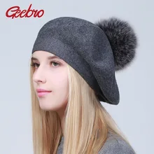 Geebro, женские береты, шапка, зимние, повседневные, вязаные, шерстяные береты с натуральным мехом енота, с помпоном, женские, одноцветные, береты, шапки GS109