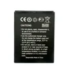 PSP3531 DUO Battery For Prestigio PSP 3531 DUO PSP7530 PSP3532 DUO Muze D3 E3 A7 Phone Battery Replace +Tracking Code ► Photo 2/3