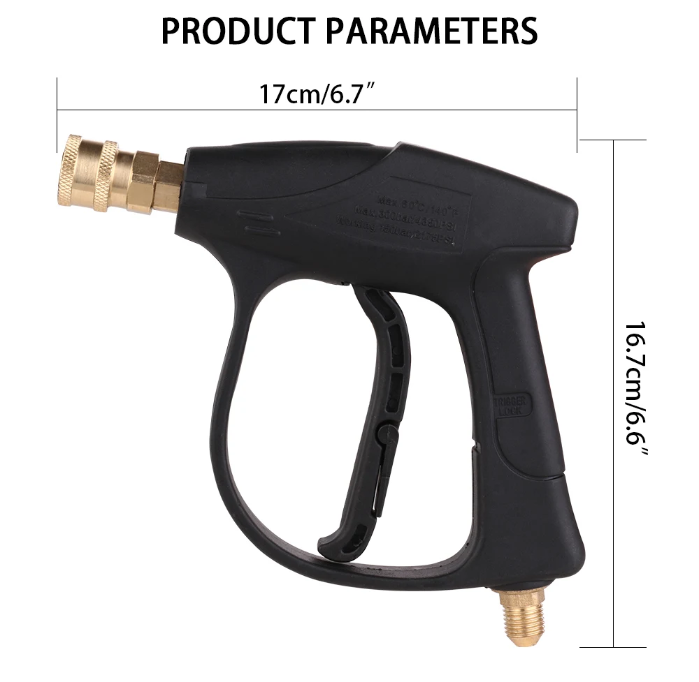 Buy for DUSICHIN DUS 022 High Pressure Washer Gun 3000