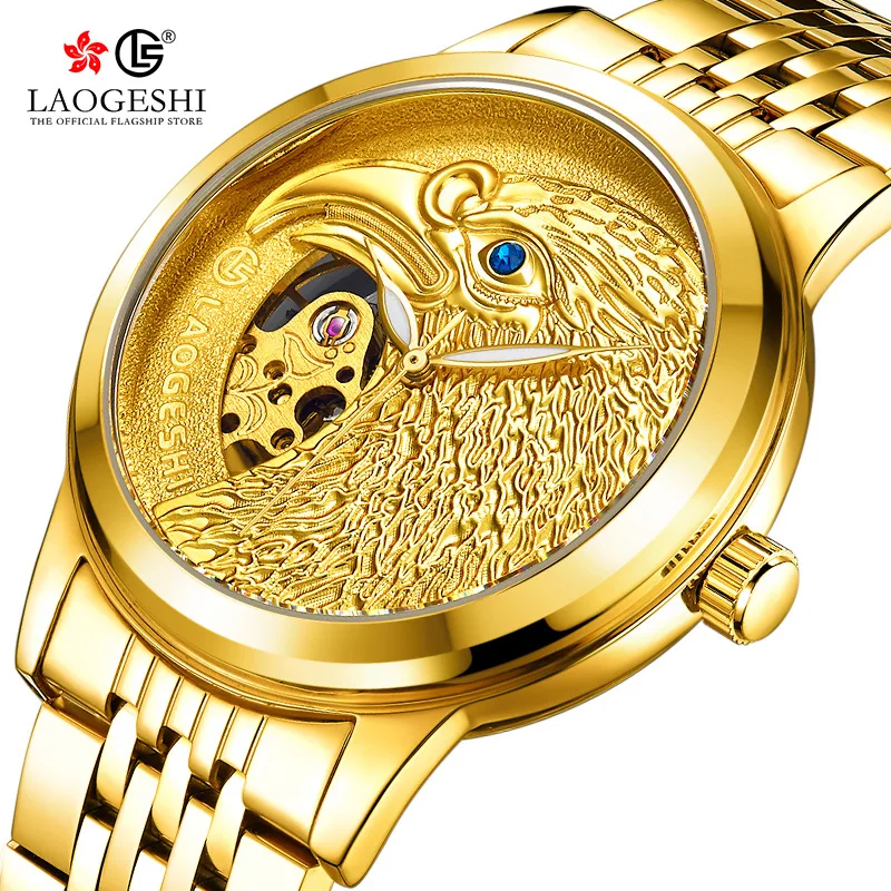 

2019 LAOGESHI 3D Gold Eagle Steel Strip Waterproof Watch Mechanical Hollow Luminous Watch Men Automatic Mechanical Wristwatches