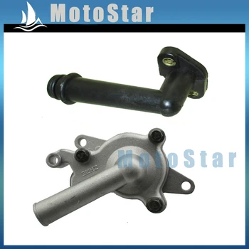 

Water Pump + Coolant Pipe Joint For 250cc 260cc 300cc Engine Manco Talon JCL Linhai Roketa ATV Quad